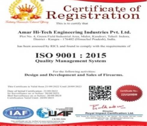 Certificate of Quality Management System